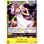 S-スネーク【R】(EB03-059 エクストラブースター ONE PIECE Heroines Edition【EB-03】)