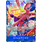 ネフェルタリ・ビビ パラレル【SR】(EB04-025 エクストラブースター EGGHEAD CRISIS【EB-04】)