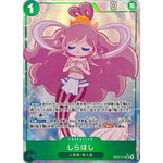 しらほし パラレル【SR】(EB05-014 エクストラブースター ONE PIECE Heroines Edition vol.2【EB-05】)