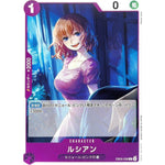 ルシアン【C】(EB05-038 エクストラブースター ONE PIECE Heroines Edition vol.2【EB-05】)