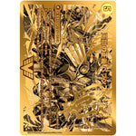 天獄の正義 ヘブンズ・ヘブン/天命讃華 ネバーラスト【VIC】(EX06 DK2/DK6 絶対王者!! デュエキングパック【DMEX-06】)