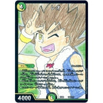 レオ (EX08 162/??? 謎のブラックボックスパック【DMEX-08】)