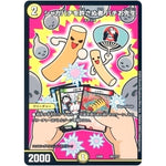 シャカパチを許さぬ者 バチお先生 (EX08 181/??? 謎のブラックボックスパック【DMEX-08】)