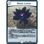 Black Lotus (EX08 20/??? 謎のブラックボックスパック【DMEX-08】)