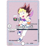 自由の末弟 トド松 (EX08 272/??? 謎のブラックボックスパック【DMEX-08】)