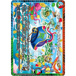 パーロック・スマイリーストーリー【R】(EX12 50/110 最強戦略!! ドラリンパック【DMEX-12】)