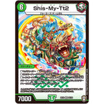 Shis-My-Tt2【VR】(EX14 9/110 弩闘×十王 超ファイナルウォーズ!!!【DMEX-14】)