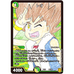 レオ (EX15 48/100 20周年超感謝メモリアルパック 魂の章 名場面BEST【DMEX-15】)