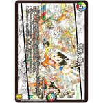 友情の誓い (EX15 54/100 20周年超感謝メモリアルパック 魂の章 名場面BEST【DMEX-15】)