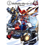 ジョジョジョ・ジョーカーズ【U】(EX17 超32/超40 20周年超感謝メモリアルパック 究極の章 デュエキングMAX【DMEX-17】)