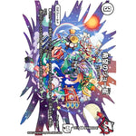 希望のジョー星【R】(EX17 超38/超40 20周年超感謝メモリアルパック 究極の章 デュエキングMAX【DMEX-17】)