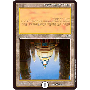 Library of Alexandria【U】(EX18 32/75 20周年超感謝メモリアルパック 裏の章 パラレル・マスターズ【DMEX-18】)