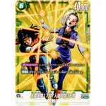 人造人間17号/人造人間18号 パラレル【SR★】(FB01-078 覚醒の鼓動【FB01】)