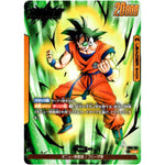 ギニュー パラレル【L★】(FB01-104 覚醒の鼓動【FB01】)