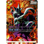 クウラ パラレル【SR★】(FB01-113 覚醒の鼓動【FB01】)