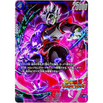 ザマス：合体（パラレル/DOKKAN BATTLE）【SR★】(FB02-044 未知なる冒険【FB05】)