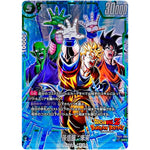 孫悟飯：未来（パラレル/DOKKAN BATTLE）【SR★】(FB02-089 未知なる冒険【FB05】)