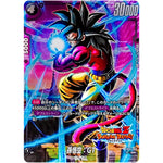 孫悟空：GT（パラレル/DOKKAN BATTLE）【R★】(FB04-109 未知なる冒険【FB05】)