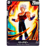 ベジータベビー【C】(FB04-121 限界を超えし者【FB04】)