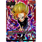 人造人間18号 パラレル【L★】(FB06-001 迫り来る脅威【FB06】)