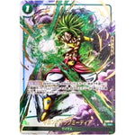 ギガンティックミーティア （パラレル/金文字）【C★】(FS03-15 烈火の闘気【FB02】)