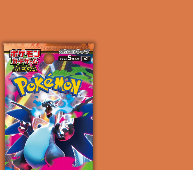 とれかーど カードショップ トレカード 秋葉原 (@_torecard) / X