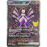 ミュウツー ex【SAR】(128/103 30th CELEBRATION【M6a】)