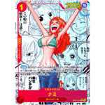 ナミ スーパーパラレル【R】(OP01-016 ONE PIECE CARD THE BEST【PRB-01】)