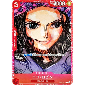 ニコ・ロビン （キラ仕様、鉛筆描き）【R】(OP01-017 プレミアムカードコレクション ‐ONE PIECE FILM RED ‐)