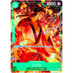 イゾウ パラレル（THE BEST）【UC】(OP01-033 ONE PIECE CARD THE BEST【PRB-01】)