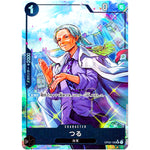 つる フルアート（THE BEST）【UC】(OP02-106 ONE PIECE CARD THE BEST【PRB-01】)