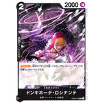 ドンキホーテ・ロシナンテ （illust:Morechand）【C】(OP02-108 プロモーションパックVol.5)