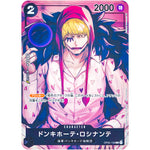 ドンキホーテ・ロシナンテ パラレル【C】(OP02-108 頂上決戦【OP-02】)