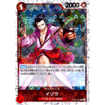 イゾウ 海賊旗フォイル【R】(OP03-003 ONE PIECE CARD THE BEST【PRB-01】)
