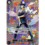 ロブ・ルッチ SPカード【SR】(OP03-092 新時代の主役【OP-05】)