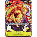 サンジ （フルアート、foil、illust:Nijihayashi）【R】(OP03-102 プレミアムカードコレクション -BANDAI CARD GAMES Fest 23-24 Edition-)