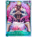 ドンキホーテ・ドフラミンゴ【SR】(OP04-031 謀略の王国【OP-04】)