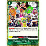 ドンキホーテファミリー 海賊旗フォイル【C】(OP04-036 ONE PIECE CARD THE BEST【PRB-01】)