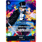 サボ パラレル【SR】(OP04-083 謀略の王国【OP-04】)