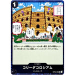 コリーダコロシアム フォイル（THE BEST 2）【C】(OP04-096 ONE PIECE CARD THE BEST vol.2【PRB-02】)