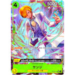 サンジ パラレル（THE BEST）【SR】(OP04-104 ONE PIECE CARD THE BEST【PRB-01】)