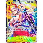 ヤマト パラレル【SR】(OP04-112 謀略の王国【OP-04】)