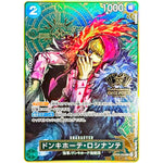 ドンキホーテ・ロシナンテ （コンパス背景）【R】(OP05-030 2nd ANNIVERSARY SET)