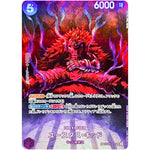 ユースタス・キッド SPカード【SR】(OP05-074 500年後の未来【OP-07】)