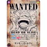 モンキー・D・ルフィ SPカード（手配書）【SEC】(OP05-119 新たなる皇帝【OP-09】)