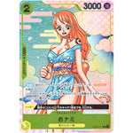 おナミ （額に汗）【R】(OP06-101 「ONE PIECE CARD GAME 2nd ANNIVERSARY COMPLETE GUIDE」限定特典カード)