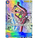 サンジ スーパーパラレル【SEC】(OP06-119 ONE PIECE CARD THE BEST vol.2【PRB-02】)