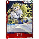 モーダ フォイル（THE BEST 2）【UC】(OP07-014 ONE PIECE CARD THE BEST vol.2【PRB-02】)