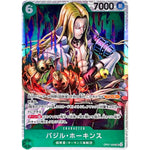 バジル・ホーキンス【SR】(OP07-029 500年後の未来【OP-07】)