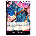 モンキー・D・ルフィ （illust:TAPIOCA）【R】(OP07-091 ONE PIECEカードゲーム プロモーションパックVol.6)